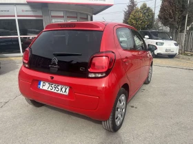 Citroen C1 1, 0i, снимка 4