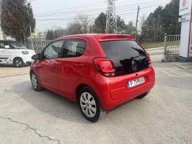 Citroen C1 1, 0i, снимка 5