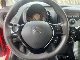 Citroen C1 1, 0i, снимка 11