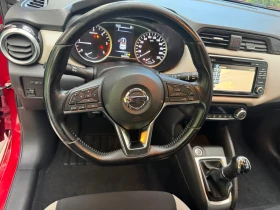 Обява за продажба на Nissan Micra ~16 490 лв. - изображение 11