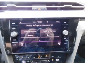 VW Arteon R-Line 2.0 TDI SCR 4MOTION DSG - 37273 € / 72899.65 лв. - 24393795 8