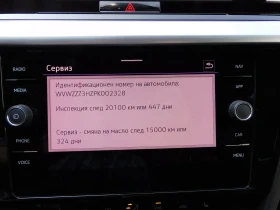 VW Arteon R-Line 2.0 TDI SCR 4MOTION DSG | Mobile.bg    9