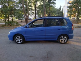 Mitsubishi Space star 1.8 GDI | Mobile.bg    2