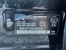 BMW 540 i xDrive 2019 * CARFAX * БЕЗ ПЪРВОНАЧАЛНА ВНОСКА - 44850 лв. / 22931.44 € - 10689309 16