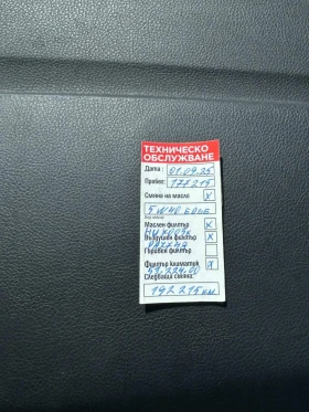 BMW 114 F20 114. 1.6   Turbo ECO Pro  Sportpaket  Evro 6 - 6750 € / 13201.85 лв. - 38003696 9