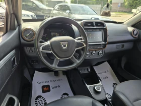 Dacia Spring Comfort Plus 45CCS �������� ������ | Mobile.bg � ����� ������ 13