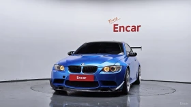 BMW M3 КРАЙНА ЦЕНА | Auto.bg — изображение 3