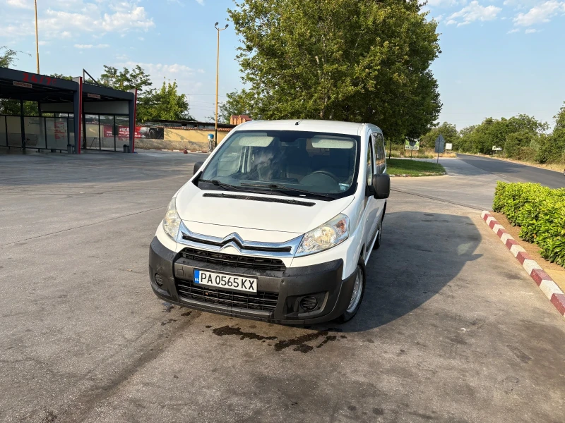 Citroen Jumpy 2.0 HDI 128кс Климатик, снимка 4 - Автомобили и джипове - 51109331