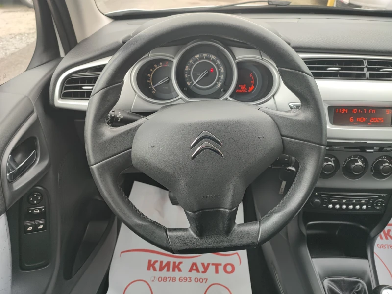 Citroen C3 1.1-60ks, снимка 12 - Автомобили и джипове - 52317172