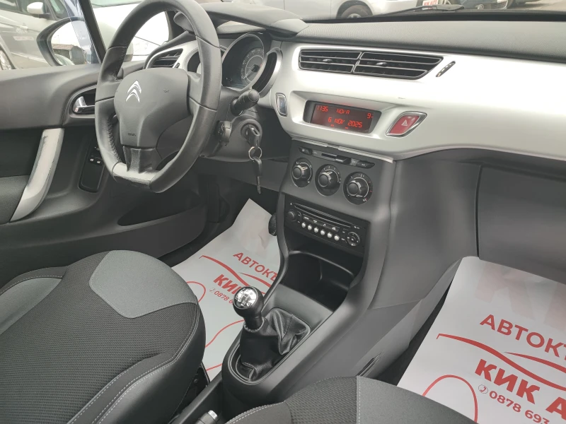Citroen C3 1.1-60ks, снимка 14 - Автомобили и джипове - 52317172