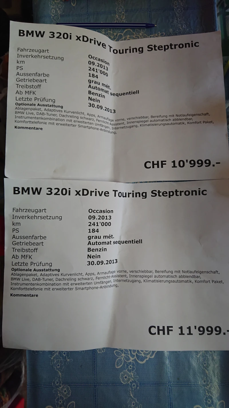 BMW 320 X drive, снимка 7 - Автомобили и джипове - 52954653