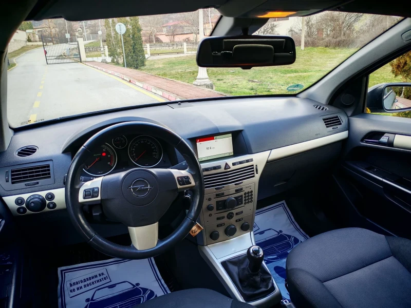 Opel Astra 1.3CDTI(90)* FACELIFT* 6-СКОРОСТИ* НОВ ВНОС* , снимка 14 - Автомобили и джипове - 53089266