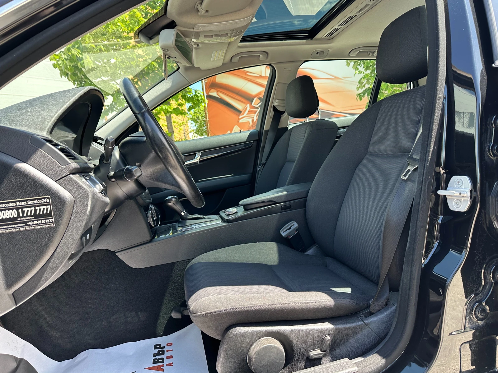 Mercedes-Benz C 180 1.8i 156 к.с. - изображение 8
