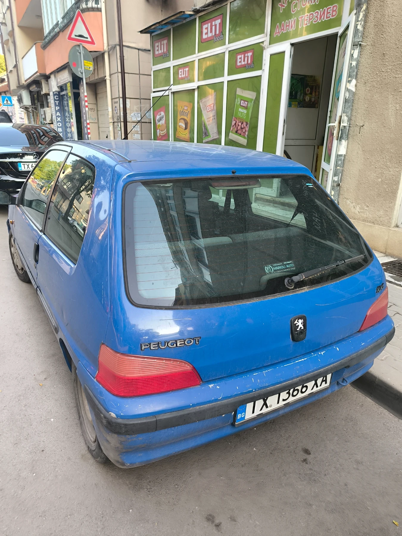 Peugeot 106  - изображение 2
