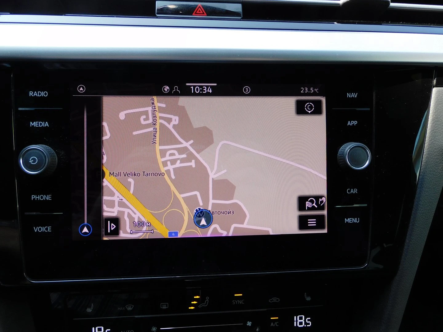 VW Arteon R-Line 2.0 TDI SCR 4MOTION DSG | Mobile.bg   13