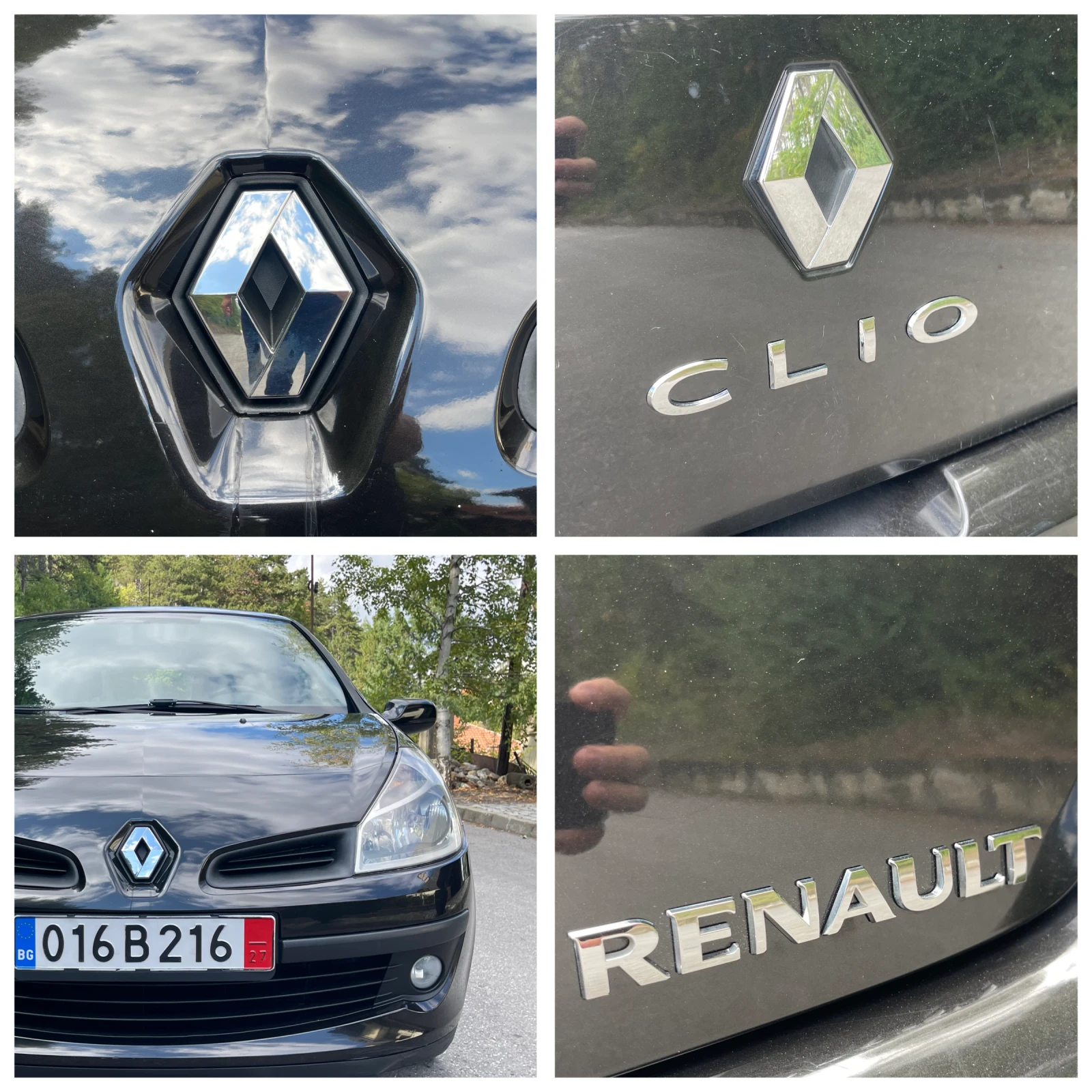 Renault Clio 1.4i#16V#98KC#EURO4#KATO HOB! | Mobile.bg   11