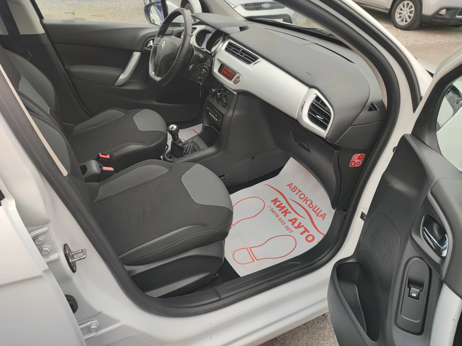 Citroen C3 1.1-60ks | Mobile.bg   10