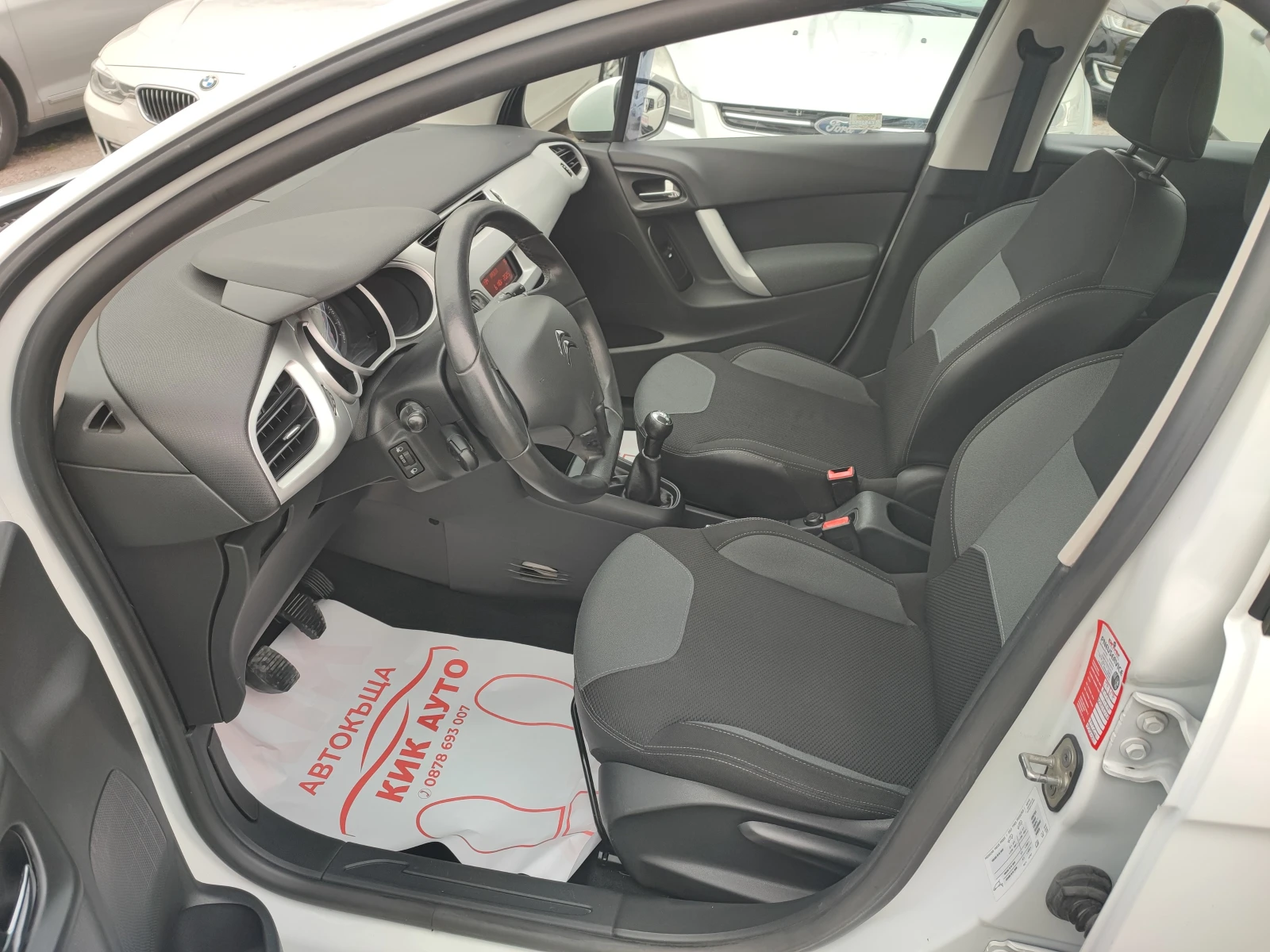 Citroen C3 1.1-60ks | Mobile.bg   9