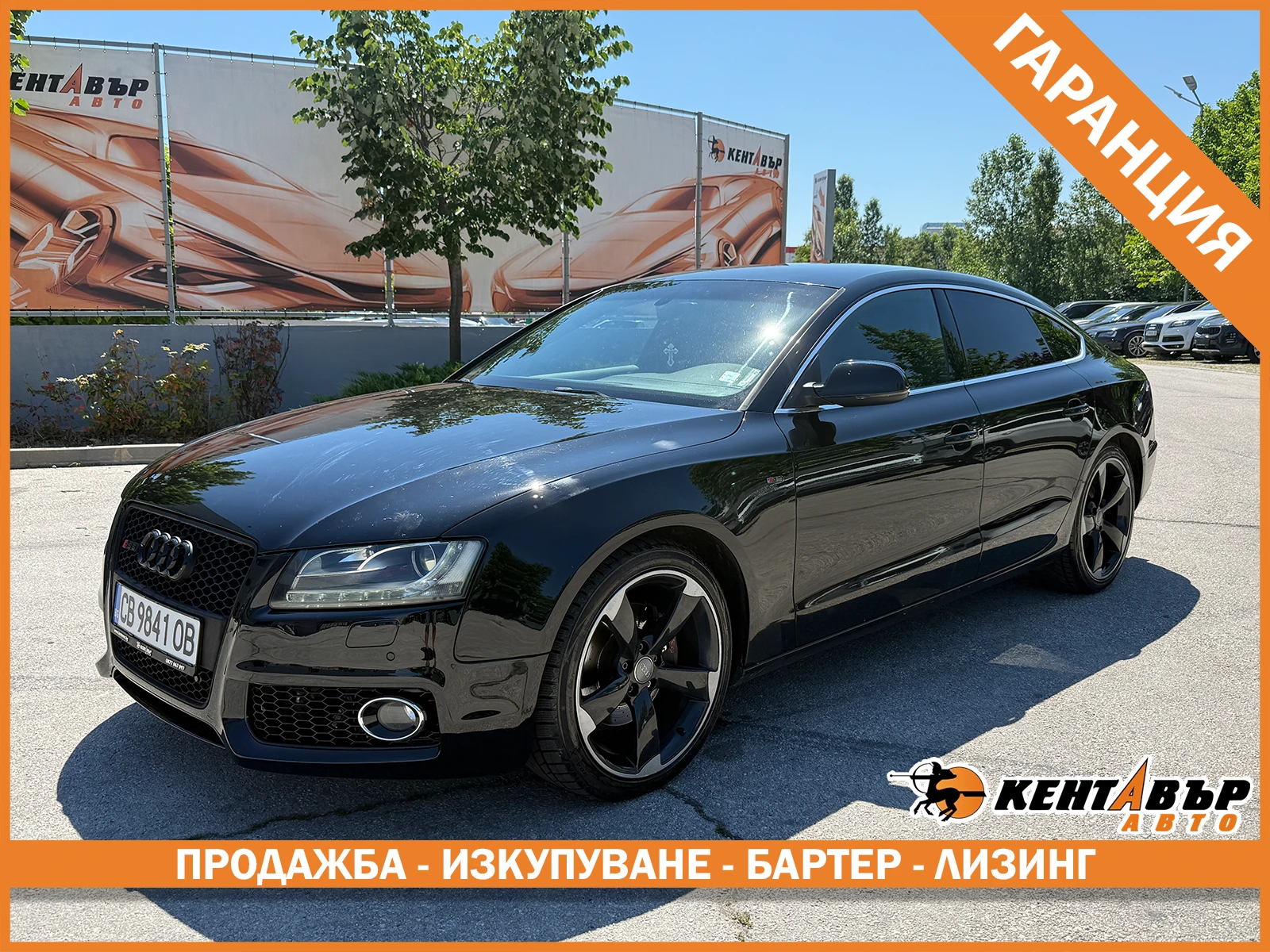 Audi A5 Sportback/3.0tdi/Quattro/Кожа/Гаранция