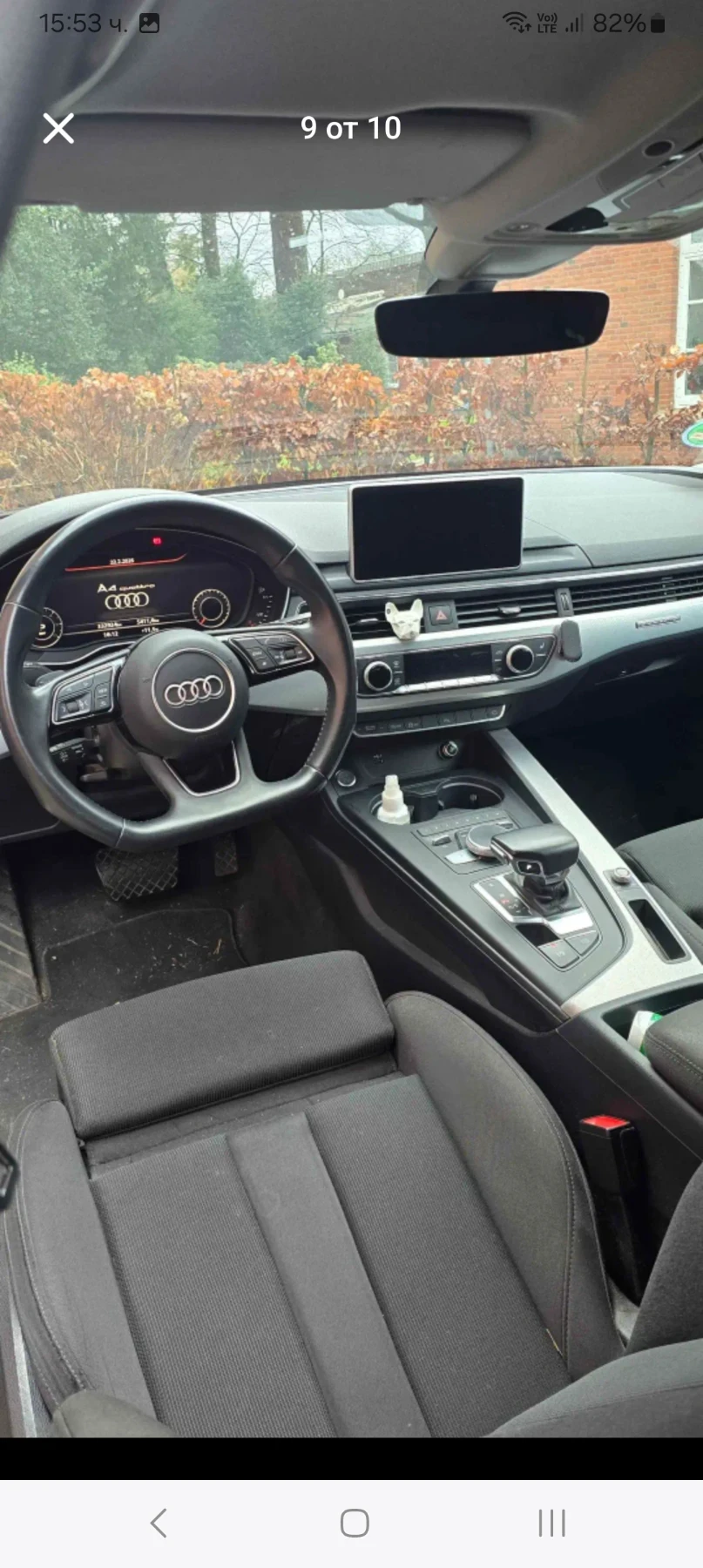 Audi A4, снимка 7 - Автомобили и джипове - 53927745