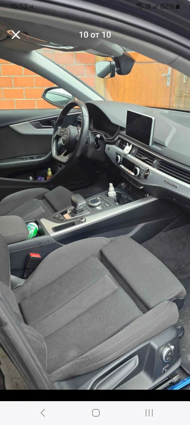 Audi A4, снимка 8 - Автомобили и джипове - 53927745