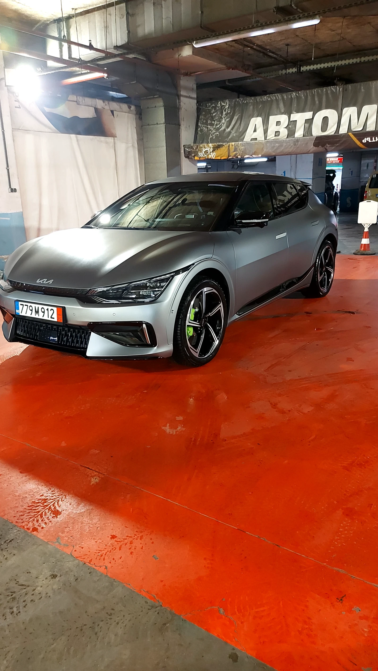 Kia EV6  GT