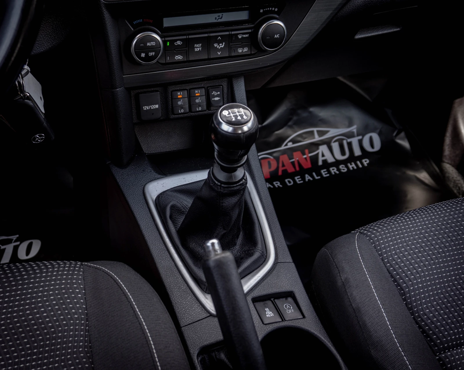 Toyota Auris 2.0 D-4D СУПЕР СЪСТОЯНИЕ! С ГАРАНЦИЯ! , снимка 10 - Автомобили и джипове - 54635128