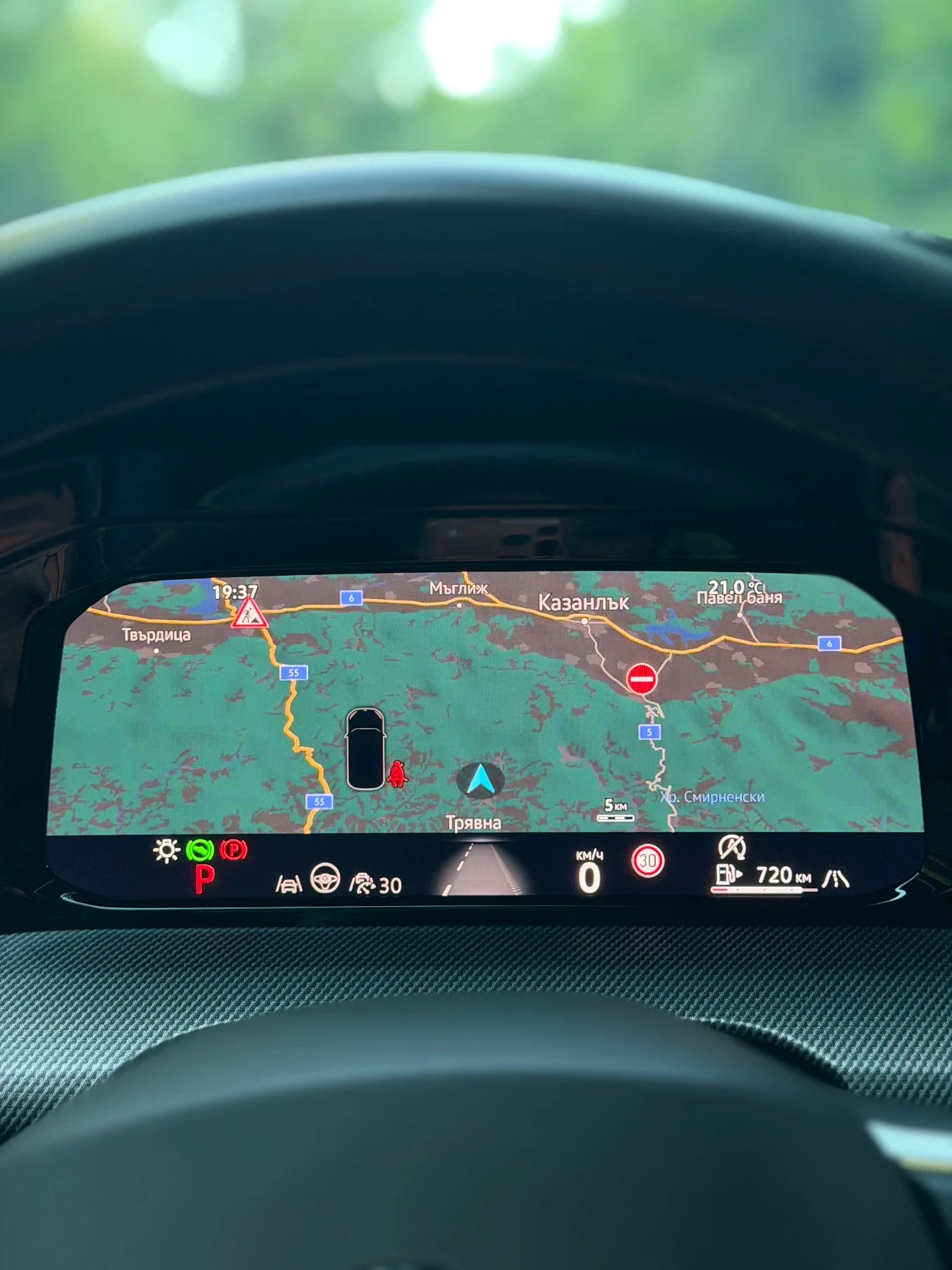 VW Golf 2.0TDI R-LINE BLACK STYLE HUD H/K IQ LIGHTS, снимка 13 - Автомобили и джипове - 55236119
