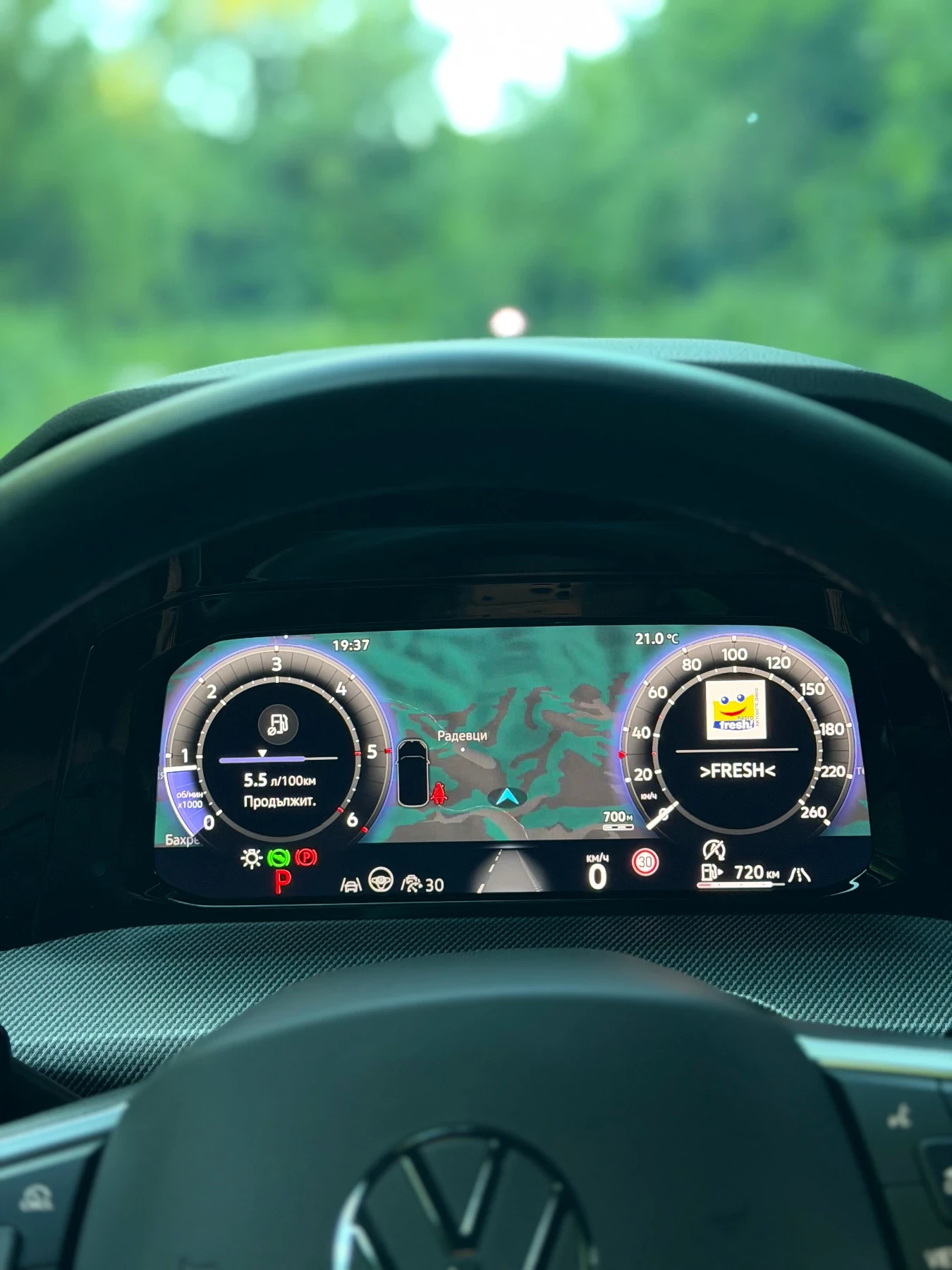 VW Golf 2.0TDI R-LINE BLACK STYLE HUD H/K IQ LIGHTS, снимка 11 - Автомобили и джипове - 55236119