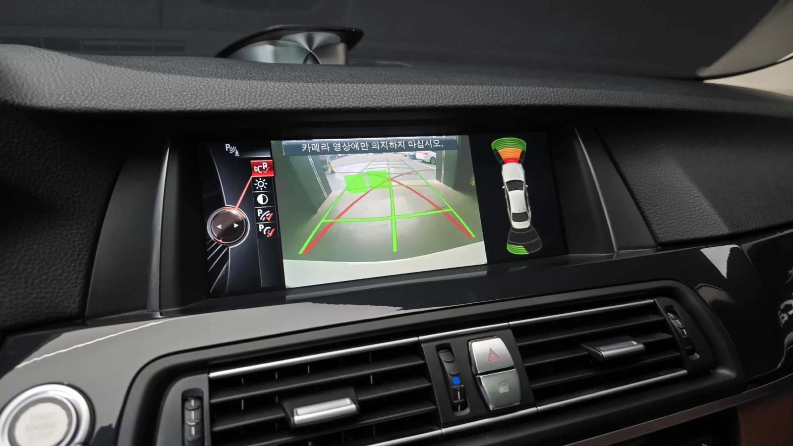 BMW 530 D X Drive M Aerodynamic, снимка 12 - Автомобили и джипове - 55446549