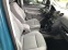 Обява за продажба на VW Caddy 1.6i LIFE ГАЗ БЕНЗИН ~10 990 лв. - изображение 8