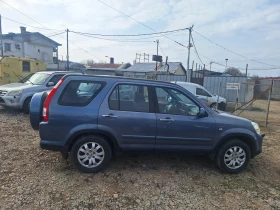 Honda Cr-v 2.0 i  4x4, снимка 8