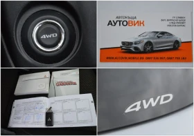 Mitsubishi ASX 2.2TDI-4X4-AVTOMAT, снимка 17
