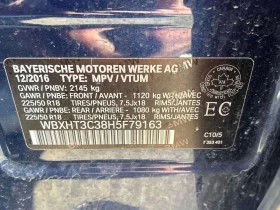 BMW X1 * xDrive28i * PANO* KEYLESS* ПДОГРЕВ, снимка 12