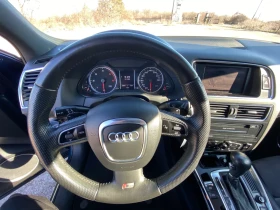 Audi Q5 3.0TDI quattro, снимка 13