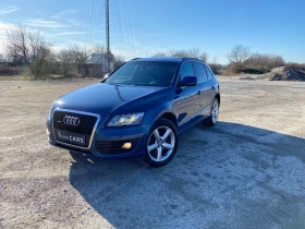     Audi Q5 3.0TDI quattro