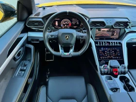 Lamborghini Urus | Mobile.bg    2