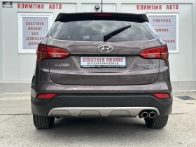 Hyundai Santa fe 2.2 CRDI 197ps. 4x4 , СОБСТВЕН ЛИЗИНГ / БАРТЕР - 25000 лв. - 83848198 5