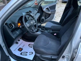 Обява за продажба на Toyota Rav4 D4D Италия ~8 900 лв. - изображение 8 | Auto.bg Обява за продажба на Toyota Rav4 D4D Италия ~8 900 лв. - изображение 8