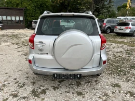 Toyota Rav4 D4D Италия - 8900 лв. / 4550.50 € - 71365088 5