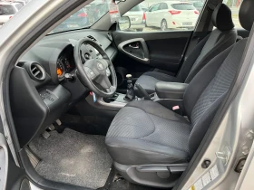 Toyota Rav4 D4D Италия - 8900 лв. / 4550.50 € - 71365088 7