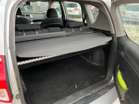 Toyota Rav4 D4D Италия - 8900 лв. / 4550.50 € - 71365088 8