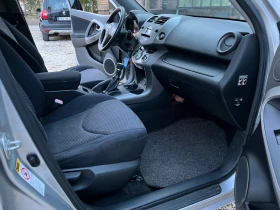 Обява за продажба на Toyota Rav4 D4D Италия ~8 900 лв. - изображение 6 | Auto.bg Обява за продажба на Toyota Rav4 D4D Италия ~8 900 лв. - изображение 6