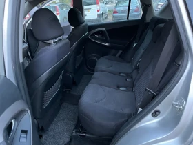 Обява за продажба на Toyota Rav4 D4D Италия ~8 900 лв. - изображение 7 | Auto.bg Обява за продажба на Toyota Rav4 D4D Италия ~8 900 лв. - изображение 7