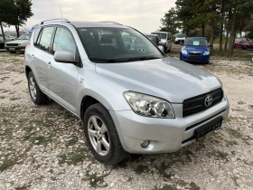 Toyota Rav4 D4D Италия - 8900 лв. / 4550.50 € - 71365088 3