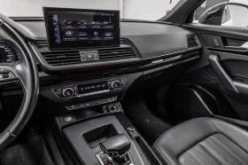 Audi Q5 Komfort* 45TFSI* АвтоКредит* (ЦЕНА ДО БГ) - 24999 € / 48893.79 лв. - 17291833 12