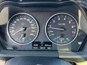 BMW X1 * xDrive28i * PANO* KEYLESS* ������� | Mobile.bg � ����� ������ 8