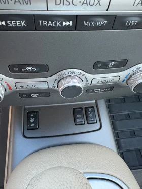 Nissan Murano - 7500 € - 44795995 8