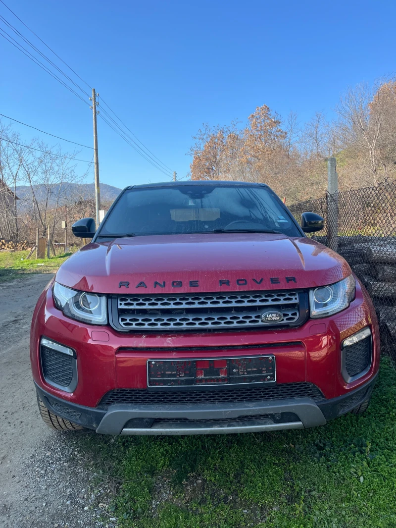 Land Rover Range Rover Evoque
