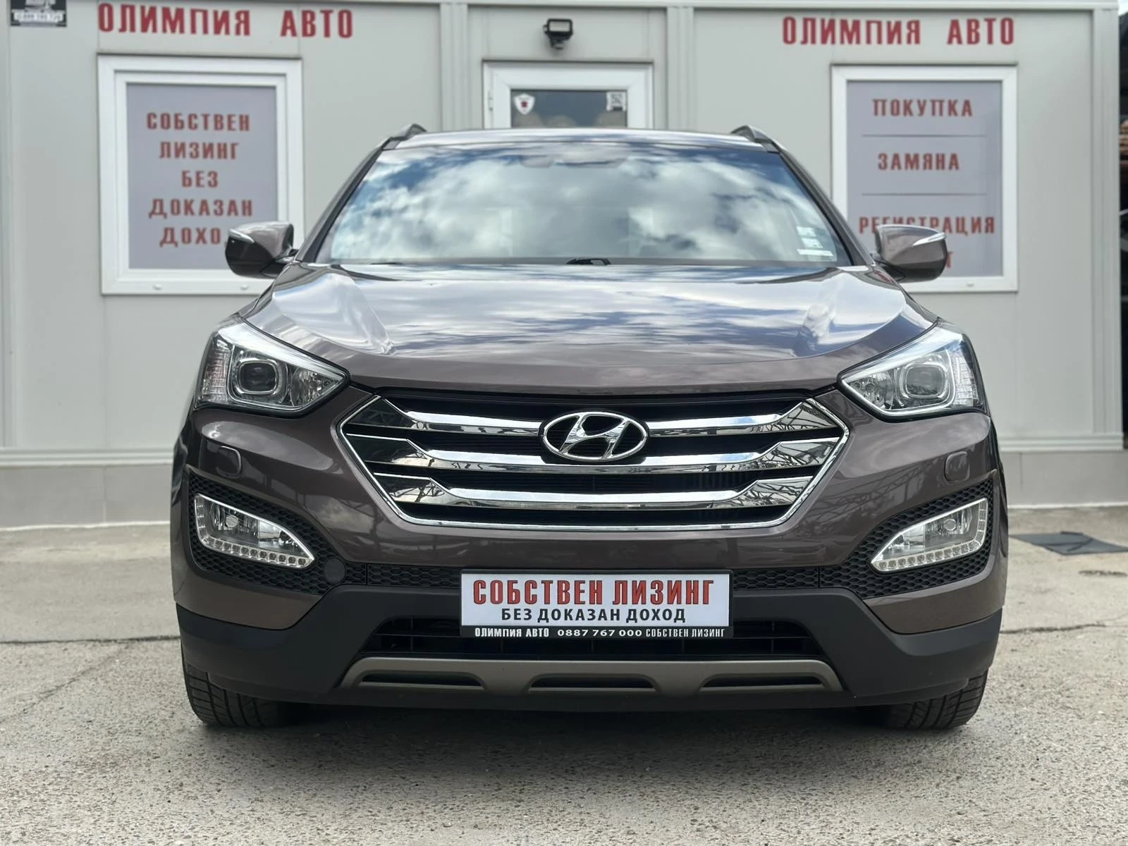Hyundai Santa fe 2.2 CRDI 197ps. 4x4 , СОБСТВЕН ЛИЗИНГ / БАРТЕР - изображение 2
